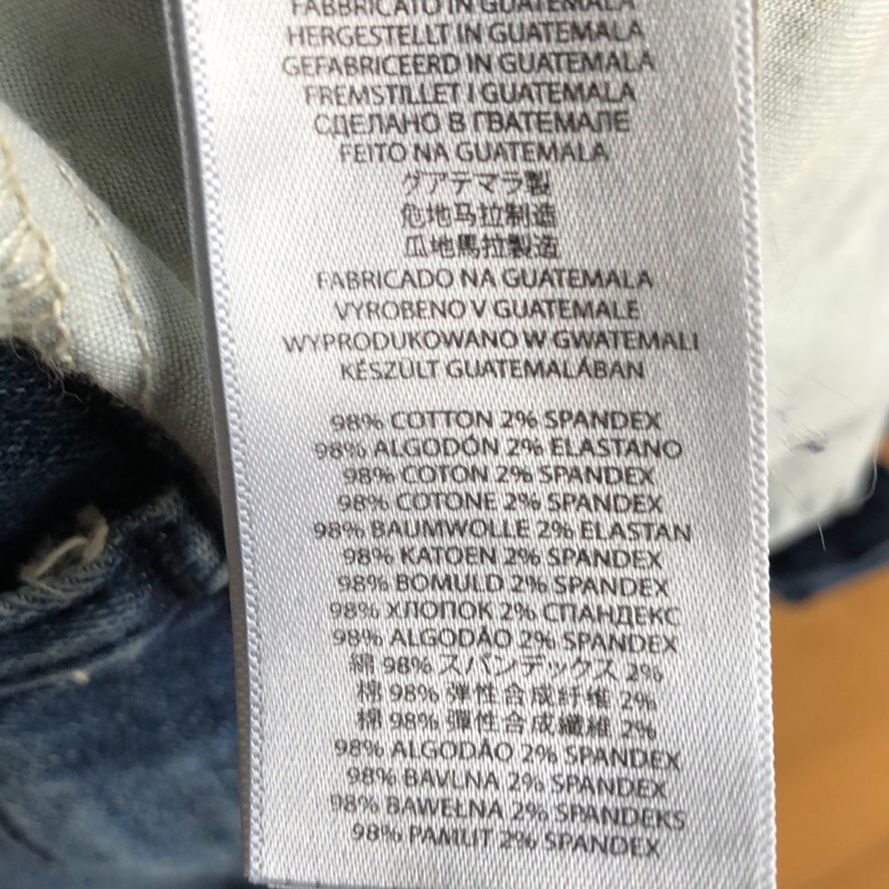 Michael Kors denim jeans - Picture 8 of 8